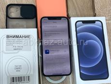 iPhone 12 64gb в идеале! На гарантии! 