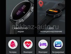 Продаются смарт часы Xiaomi haylou rs 3