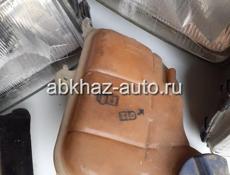 Разбор