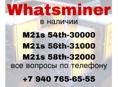 Лучше цены, дешевле только в Китае 