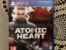 Atomic Heart ps4-ps5