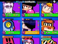 Brawl stars