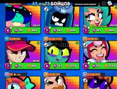 Brawl stars