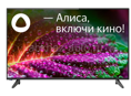 Телевизор Hi Smart TV 32 81 см ( Российская гарантия )