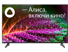 Телевизор Hi Smart TV 32 81 см ( Российская гарантия )