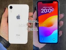 iPhone XR 18000т