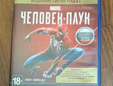 Продаю игры на пс 4