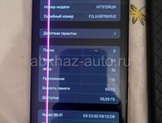 iPhone XS Max или продажа или обмен