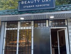 Салон красоты «Beauty  Day”Сдача в аренду рабочих мест