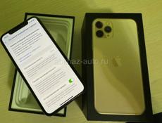 iPhone 11 Pro gold 256GB