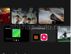 Телевизоры  Яндекс с Алисой  внутри. (Новые Гарантия)  