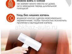 Продается ручной отпариватель Lofans Zanjia. Тел. 707-88-22