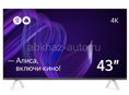 Телевизор Yandex с Алисой 43 109 см 4K Smart TV HDR.