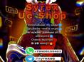 Syrex Uc Shop, Pubg Mobile, Пабг, Юси, Продажа 