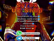 Syrex Uc Shop - Магазин Юси / Pubg Mobile, Пабг Мобайл, Продажа, Продаю.