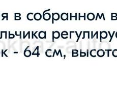 Машинка /стул для кормления ребёнка/подгузники трусики 