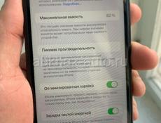 11-й iPhone 128 гигов чёрного цвета аккумулятор 82% отличное состояние оригинал