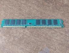 Оперативная память 4гб DDR3 (1600)