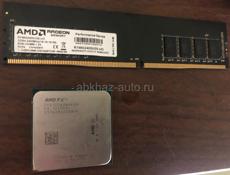 Оперативная память DDR4 8g 