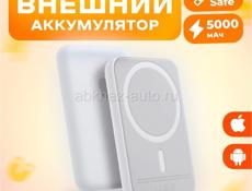  MagSafe 5000 мАч - 3500 мАч новые 