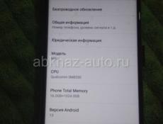    НОВЫЙ Телефон poco m5s