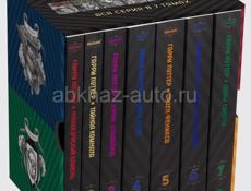 Набор книг о Гарри Поттере 8 книг 