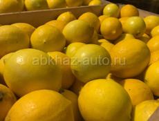 Лимоны 