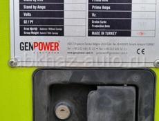 Продается дизель генератор - Genpower.