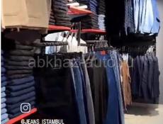 Магазин "Мой Стамбул джинс" предлагает джинсы пр-ва Турция! 