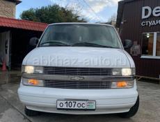 Chevrolet Astro