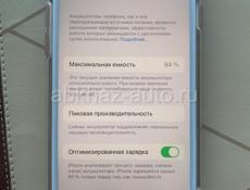 iPhone 7 128 гигов аккумулятор 84% полностью оригинал работает отлично остальное видно все на фото