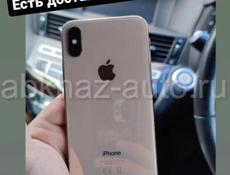 iPhone В наличии 