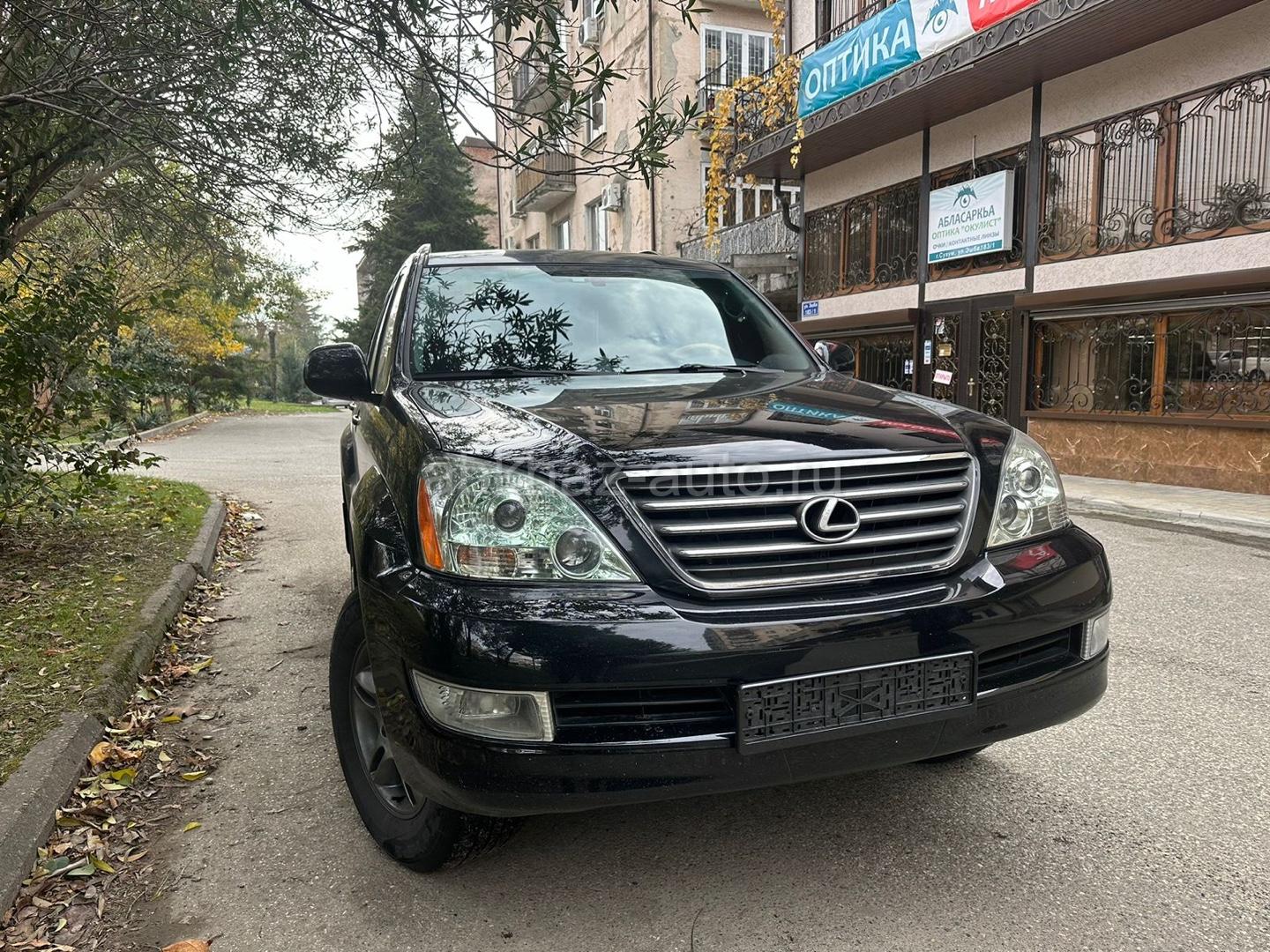 Абхаз Авто. Абхазия. Abkhaz-auto.ru | Lexus GX