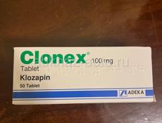 Продается лекарство успокоительное Clonex.