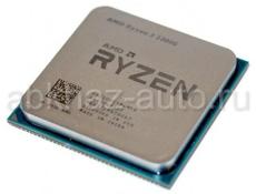 Процессор AMD Ryzen 3 2200G AM4