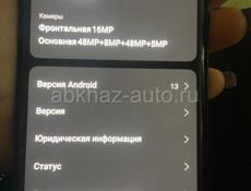 Срочно продам телефон OnePlus 8 Pro 128 ГБ