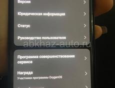 Срочно продам телефон OnePlus 8 Pro 128 ГБ