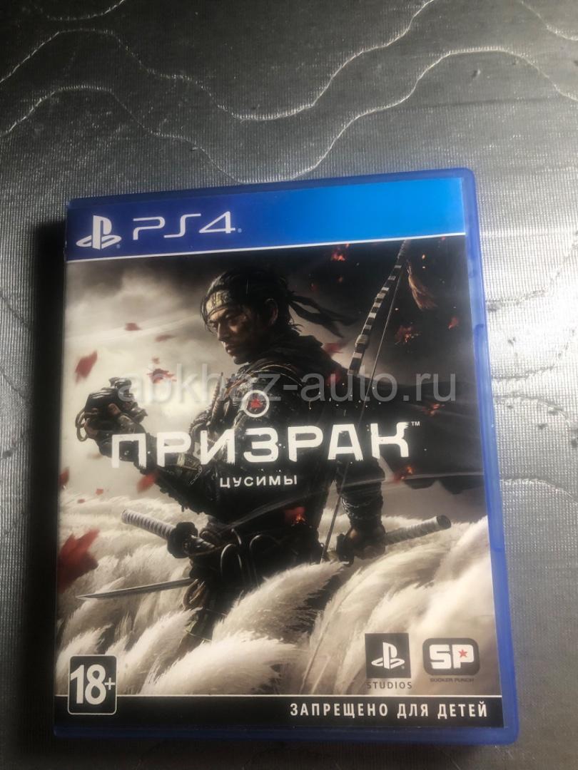 Игры на пс4 диски