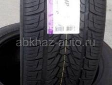 Nexen 285/45 R22 Новые!!!