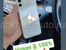 iPhone в наличии 