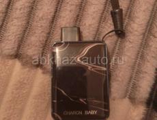 CHARON BABY SMOANT 