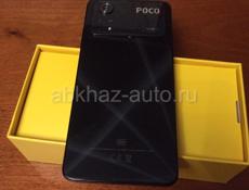 Xiaomi Poco X4 Pro 5G 8/256 ГБ