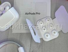 🔥🔥Продаются запечатанные AirPods Pro 🔥🔥