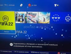 Продам PS4 pro на 1tb!!