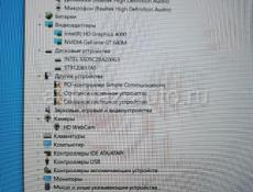 Продам ноутбук Acer v3-571g