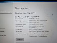 Продам ноутбук Acer v3-571g