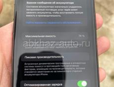 iPhone 11 64гб АКБ74%