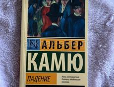 Книги 📚