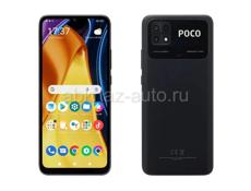 POCO C51