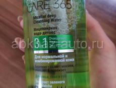 Мицеллярная вода Care 365